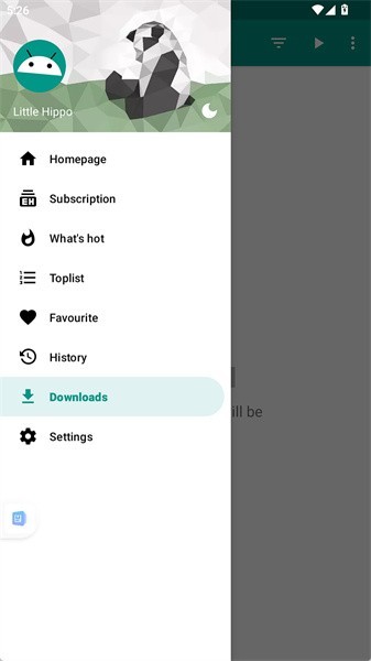 EhViewer 截图 - 首页
